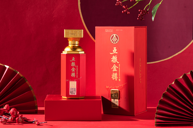 醉品山河丨人活起伏，三省吾身
